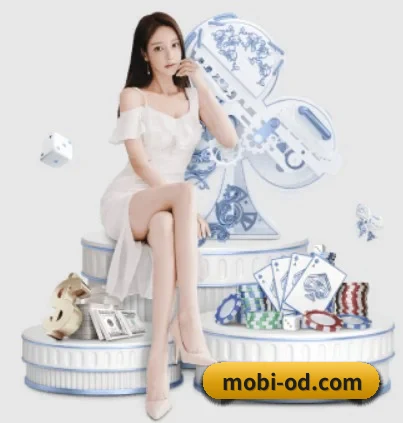 OD全站体育 APP