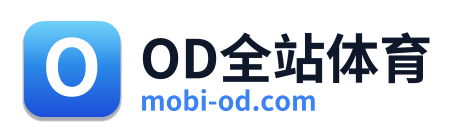 OD全站体育 Logo